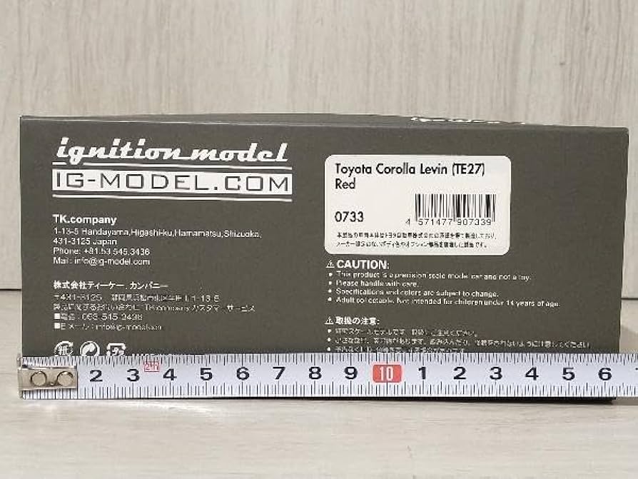 ミニカー Ignition model 1:43 Stella Artois 楽天市場】1/43 イグニッションモデル ignition model Nissan